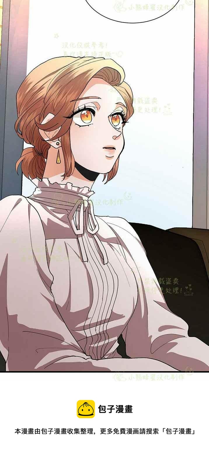 第35话39