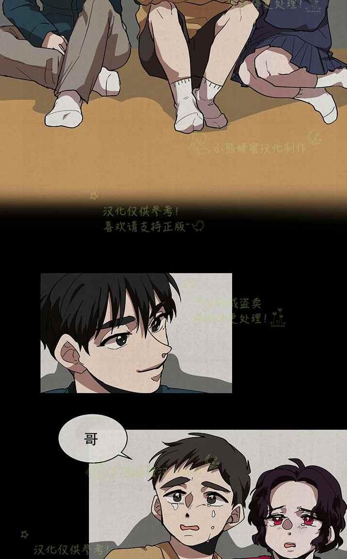 第35话7