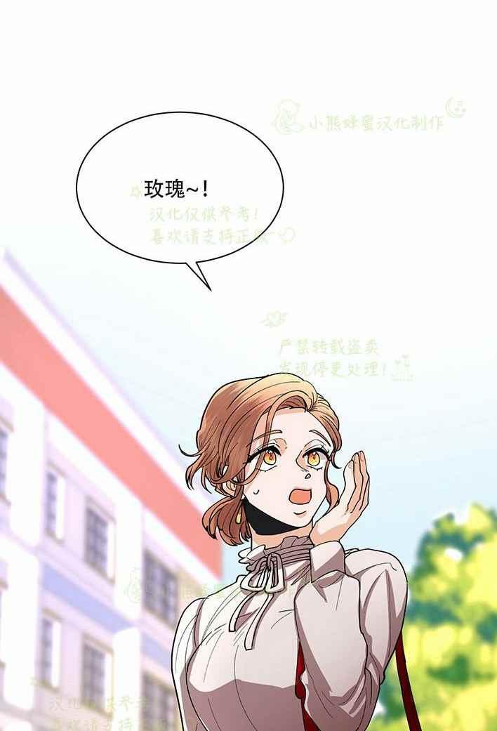 第37话23