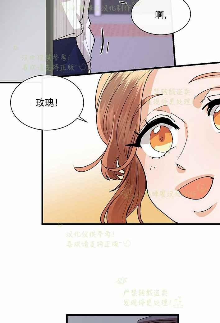 第37话25