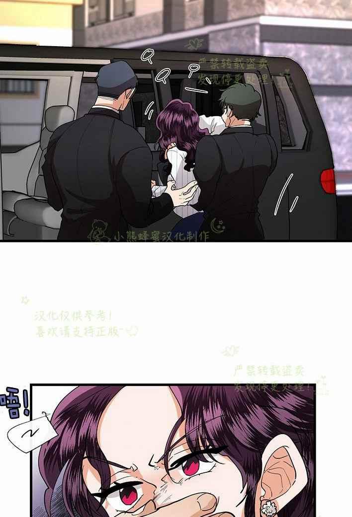 第37话27