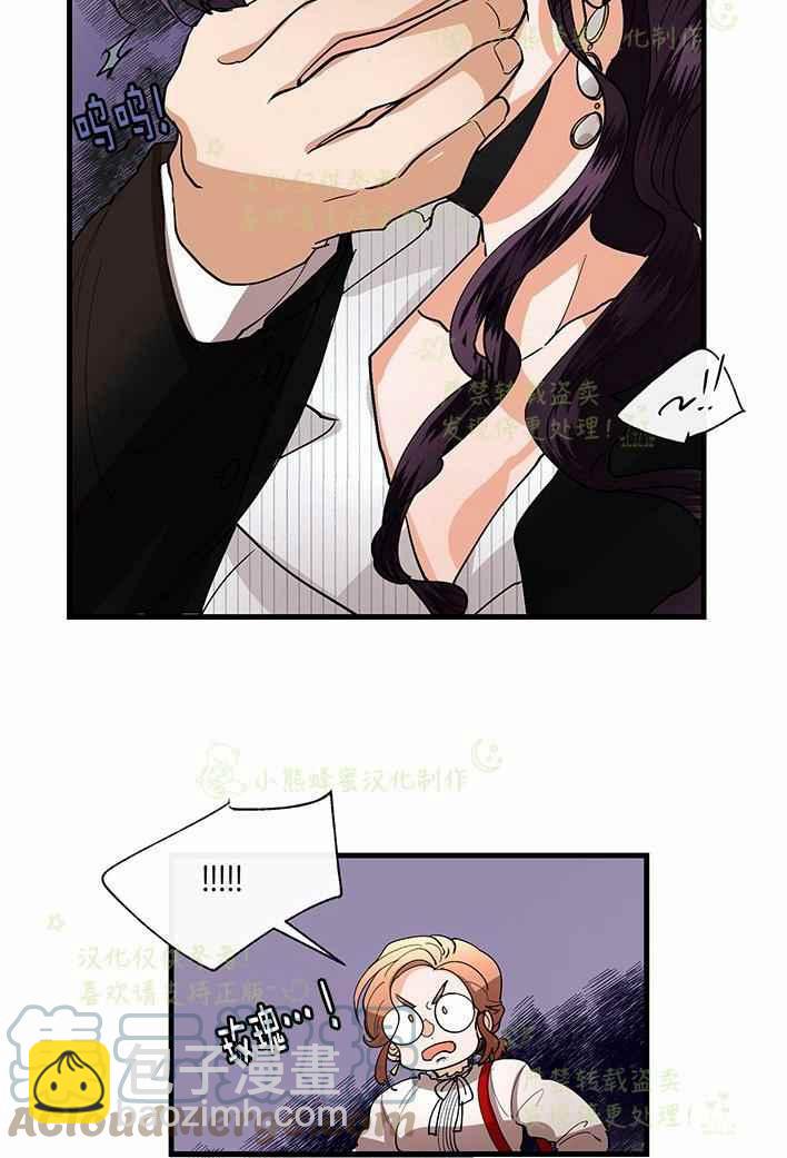 第37话28