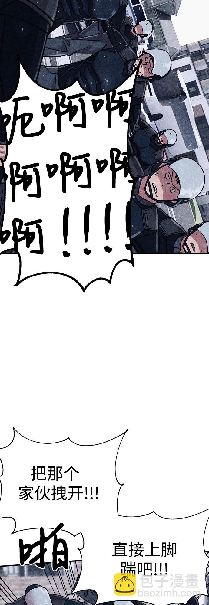 第3话19