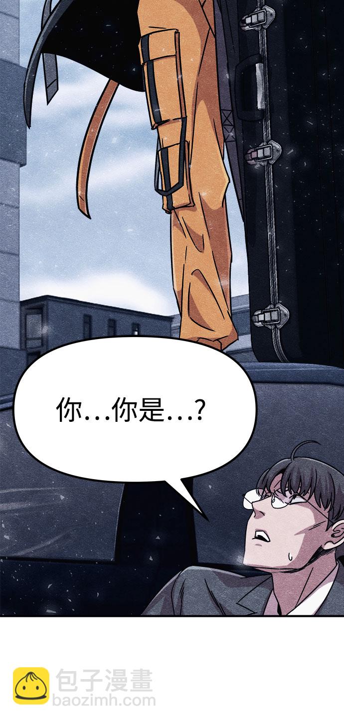 第3话52