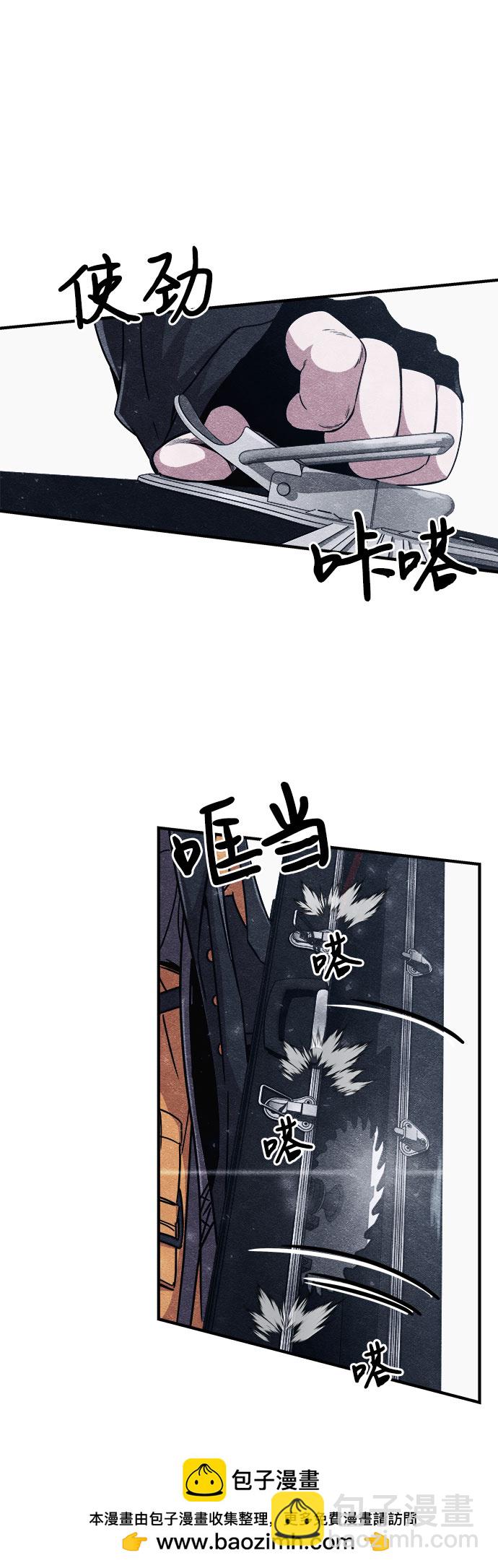 第3话53
