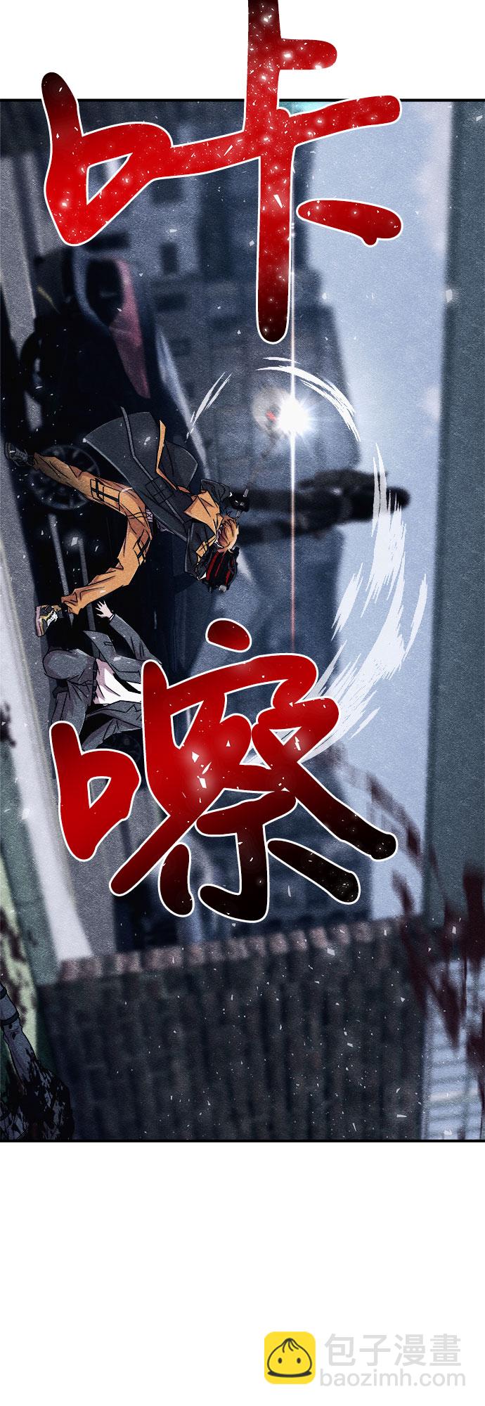第3话66