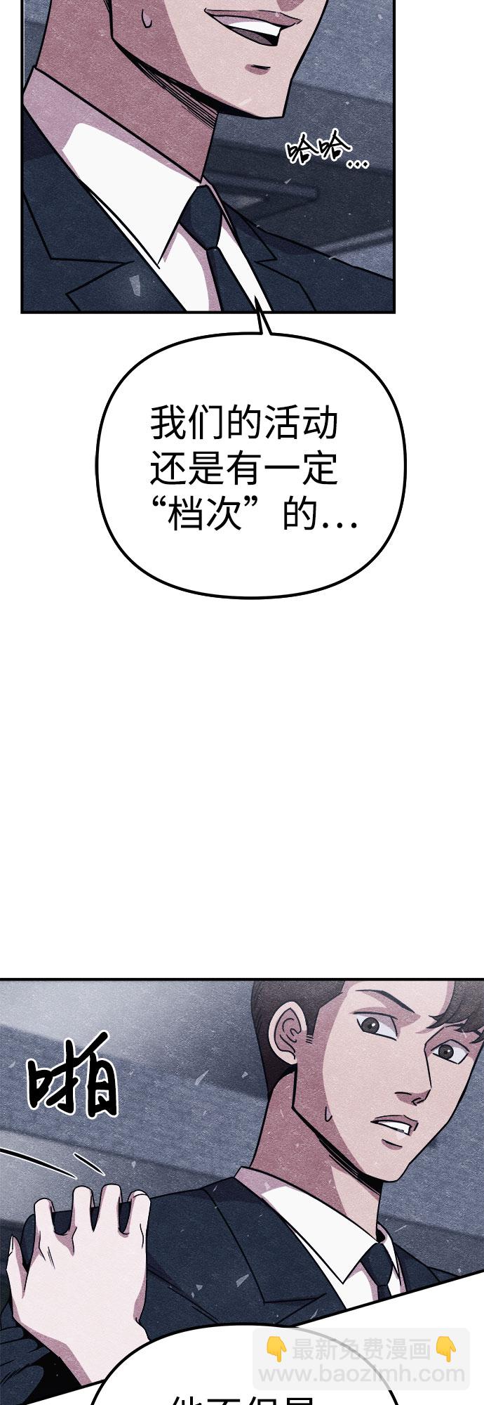 第10话13