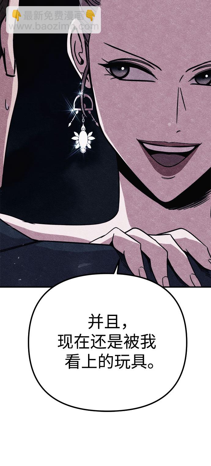 第10话15