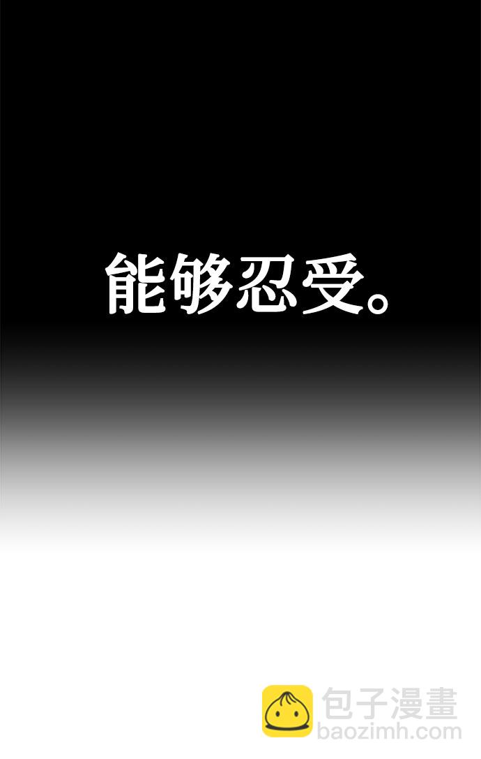 第10话39