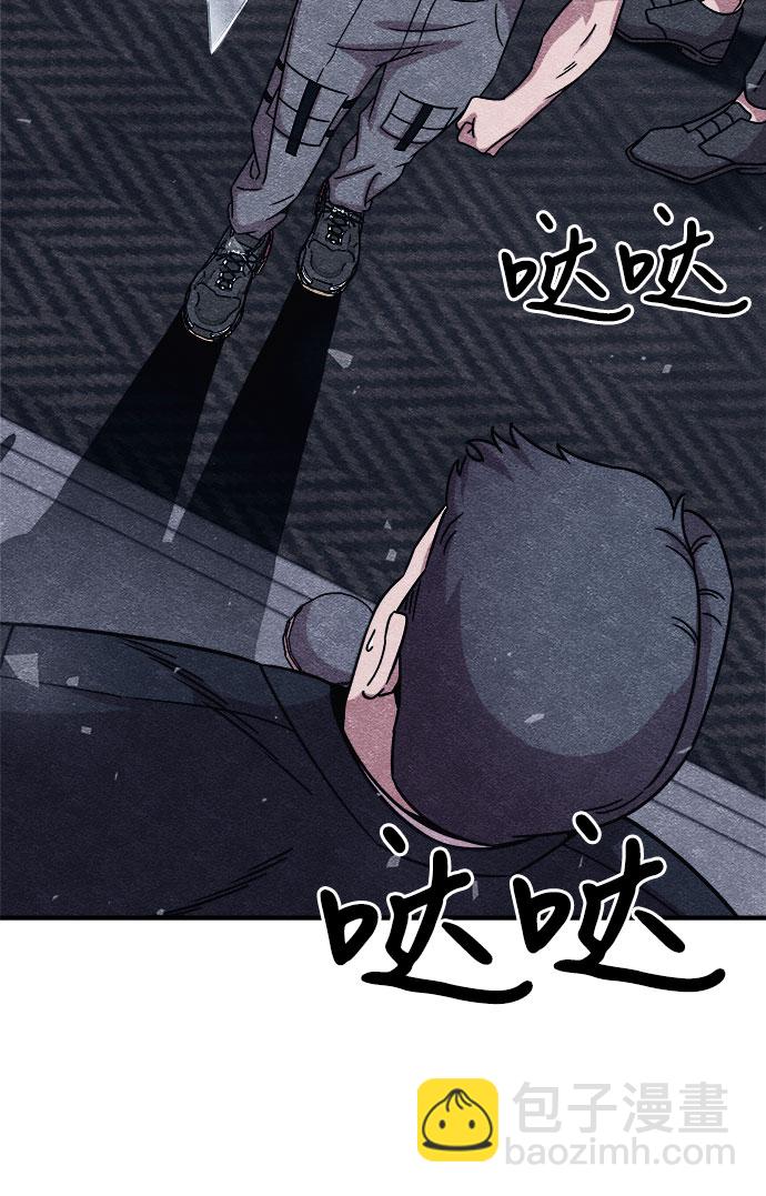 第10话72