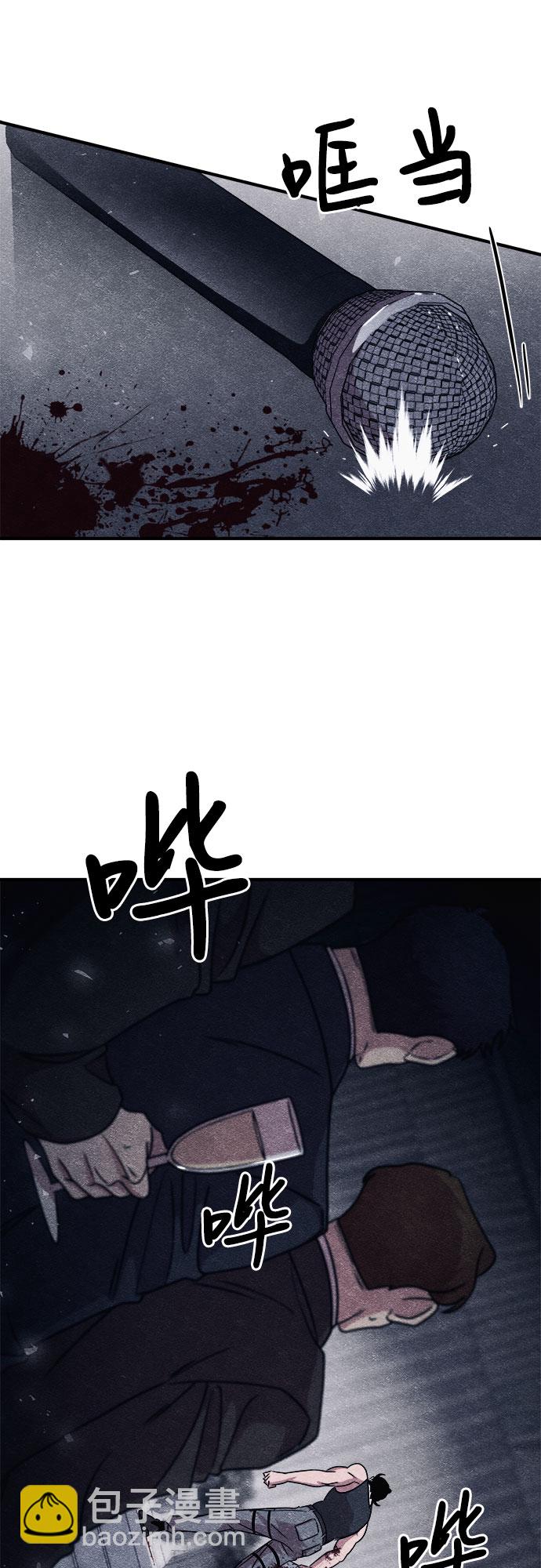 第10话79