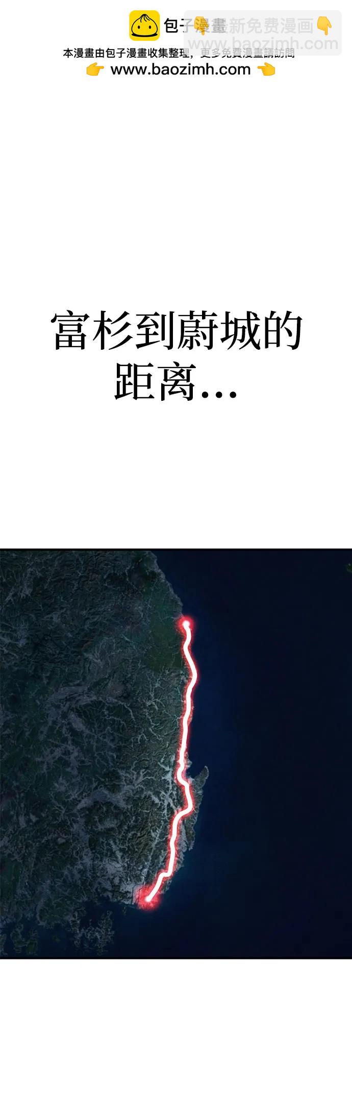 第24话1