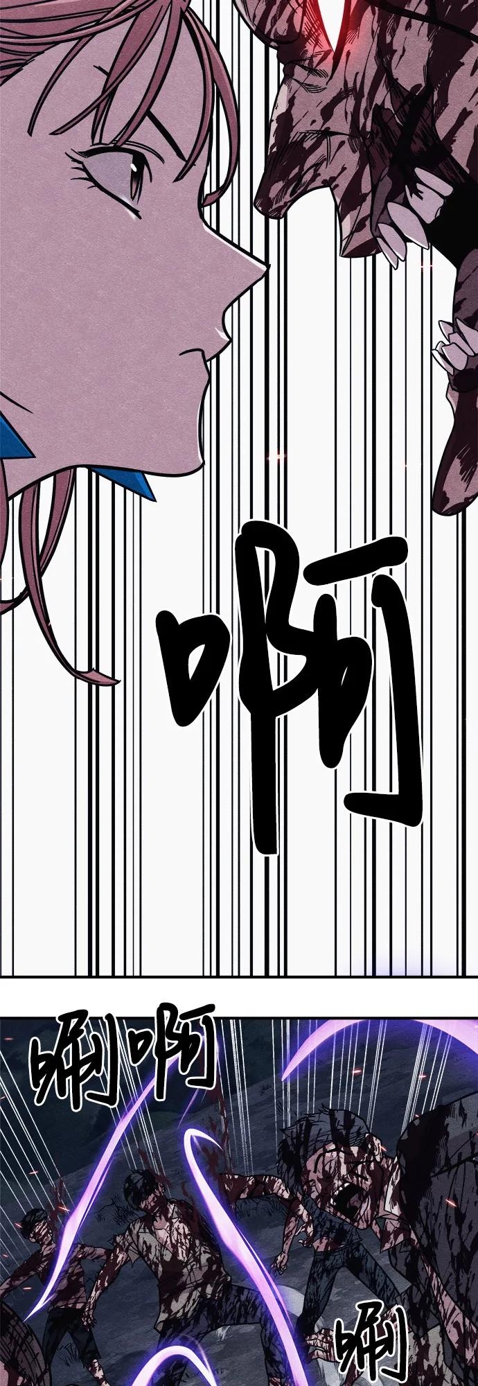 第24话25