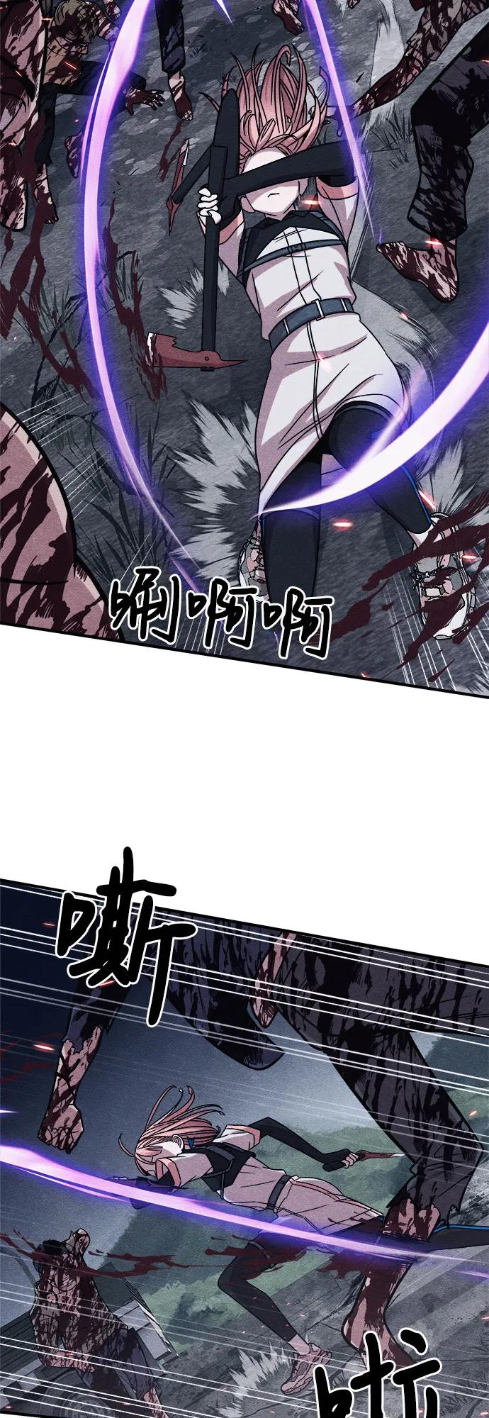 第24话26