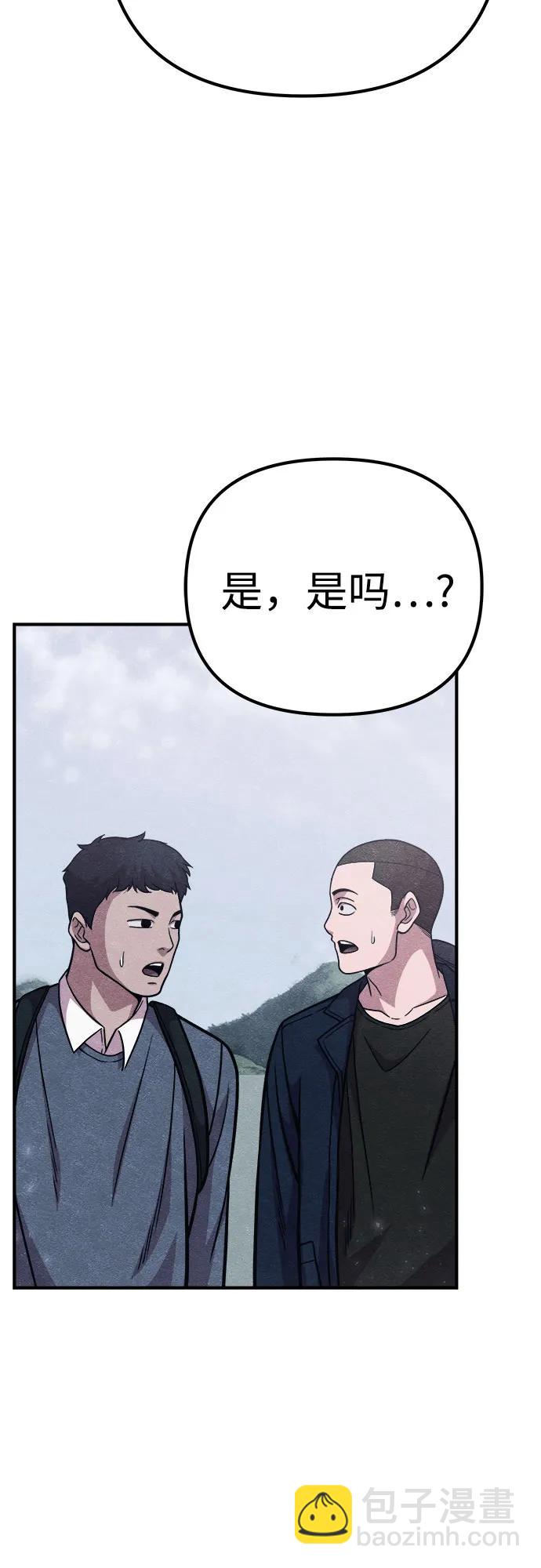 第24话39