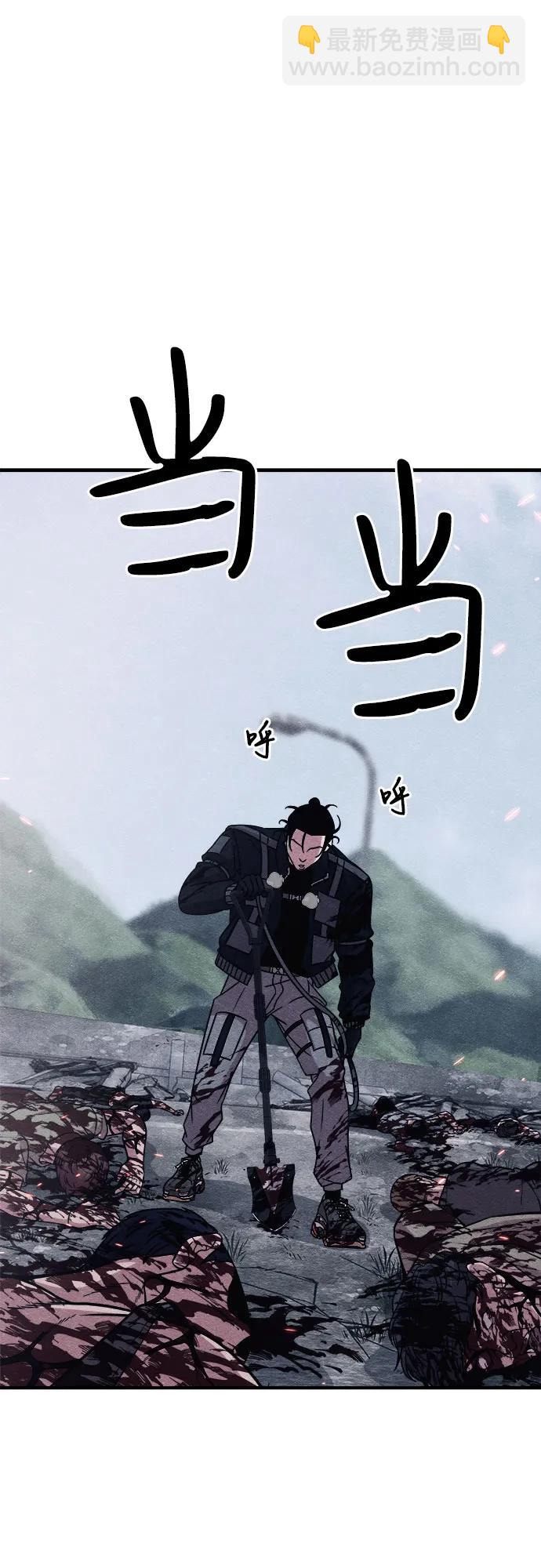 第24话43