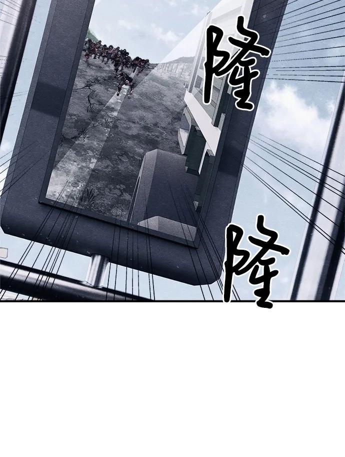 第24话5