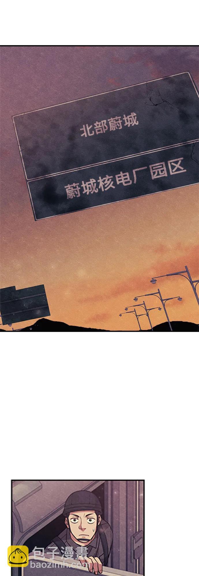 第24话64