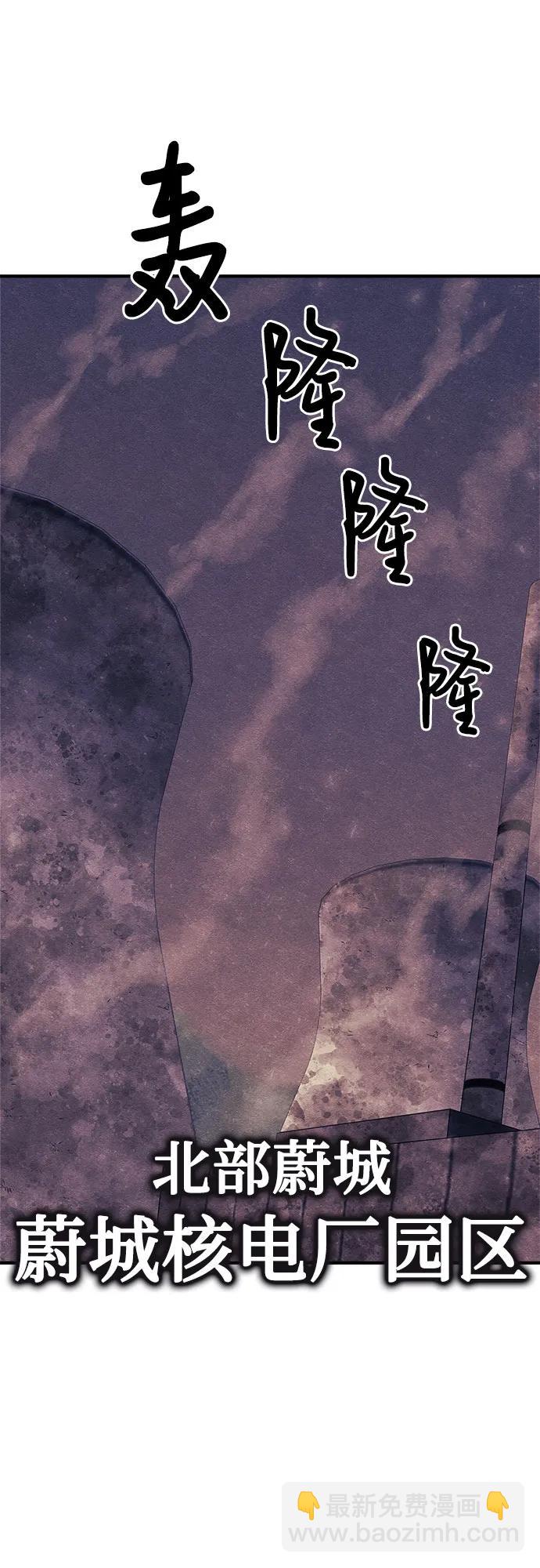 第24话66