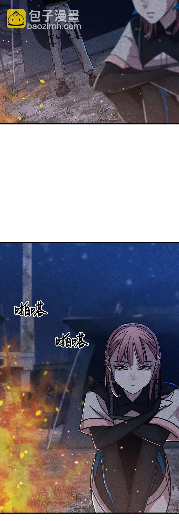 第24话76