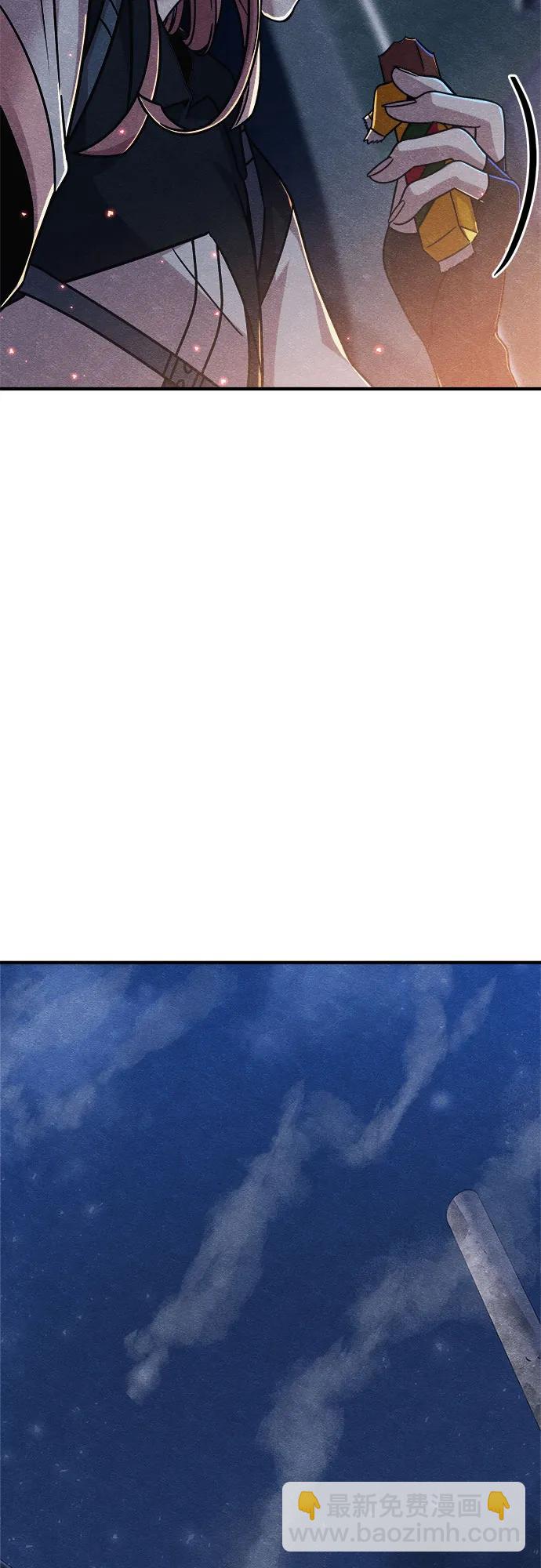 第24话89