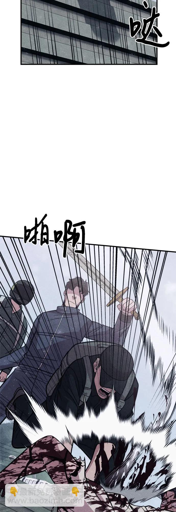 第24话9