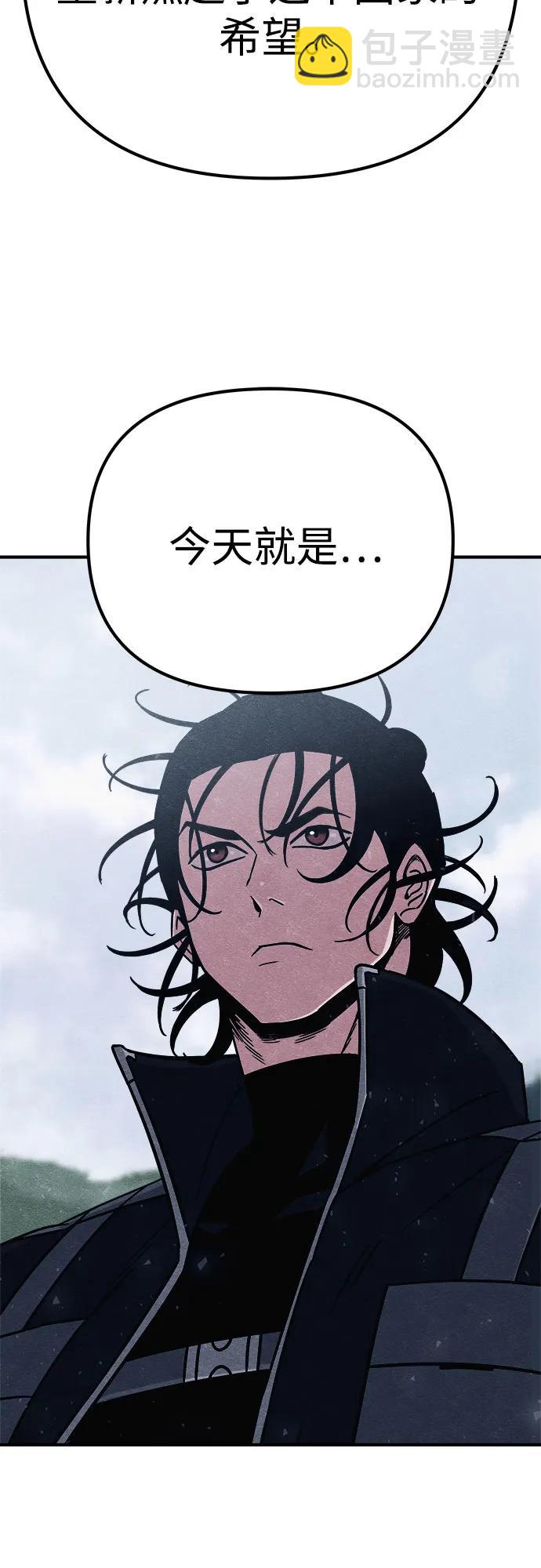 第24话99