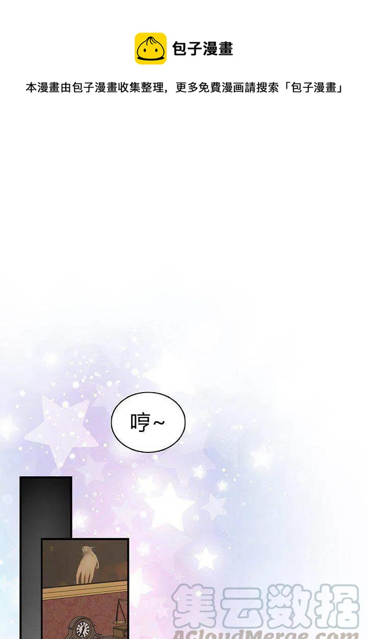 第4话0