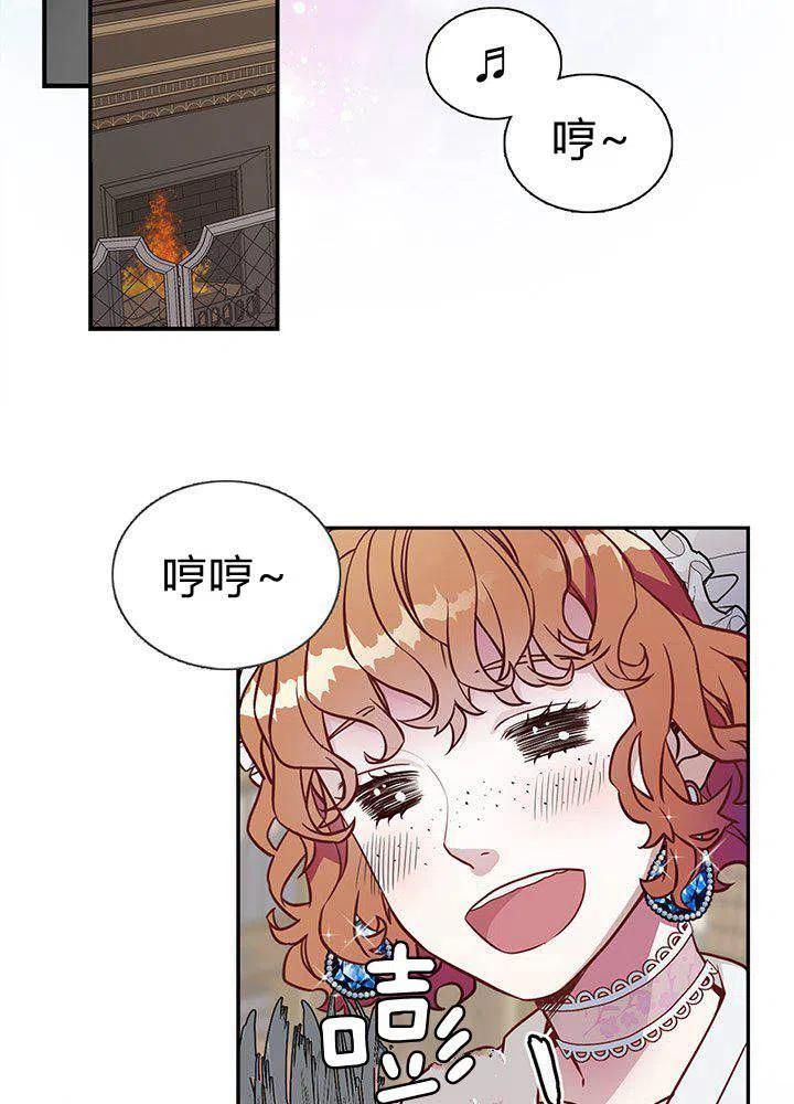 第4话1