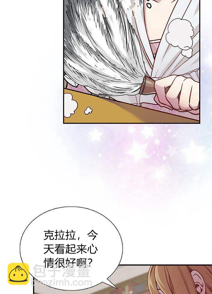 第4话2