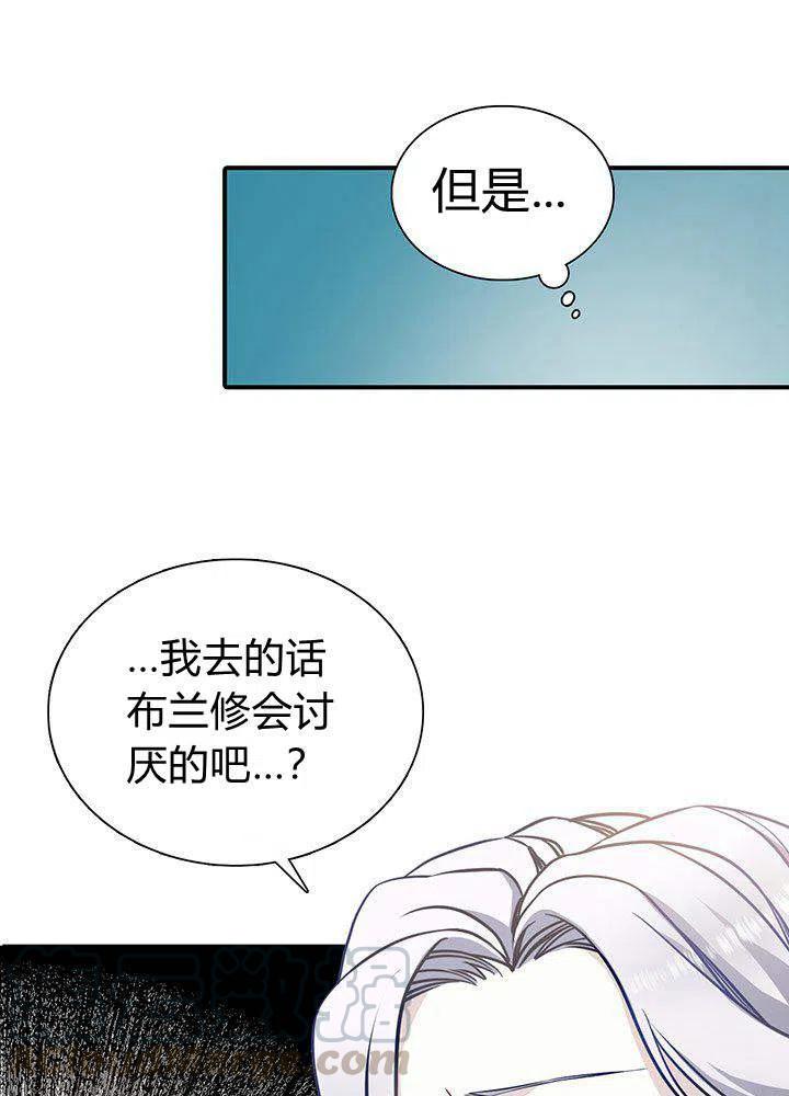 第4话24