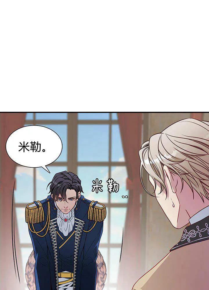 第4话35