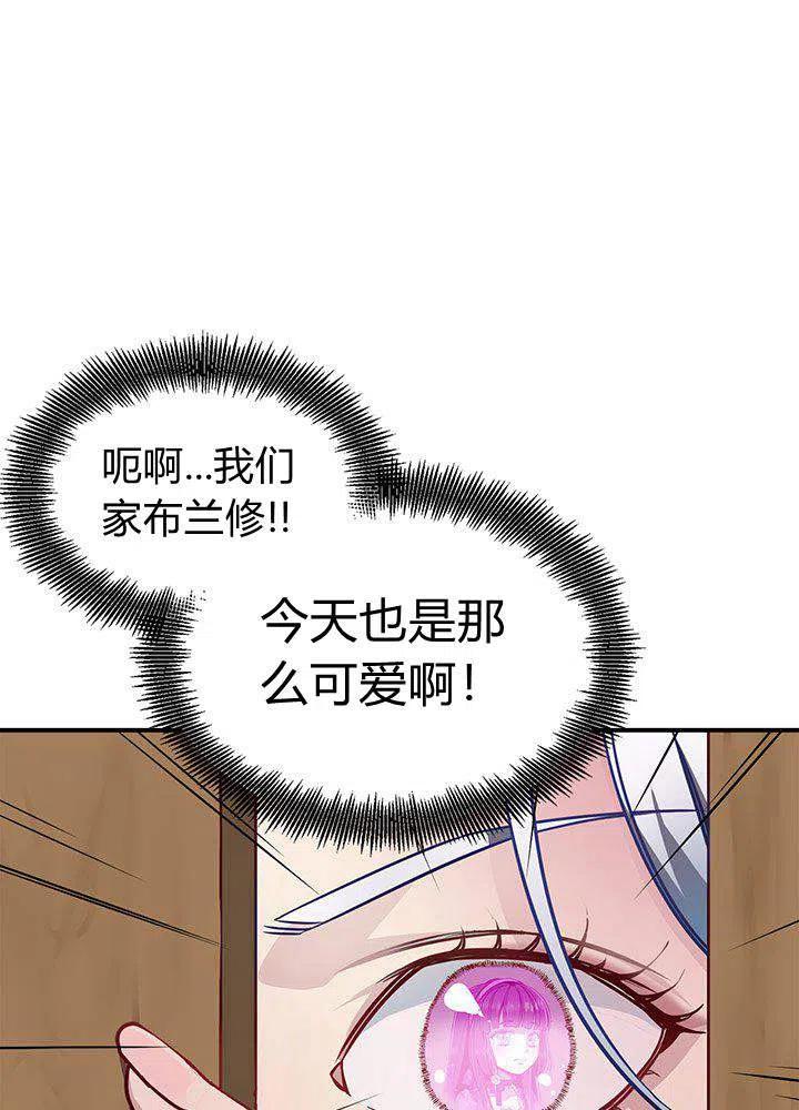 第4话40