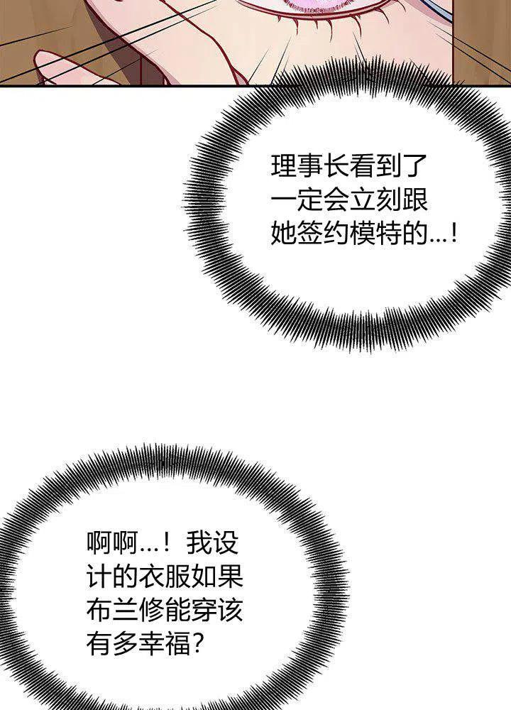 第4话41