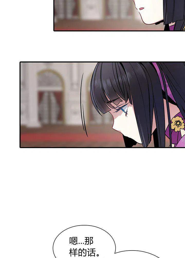 第4话62