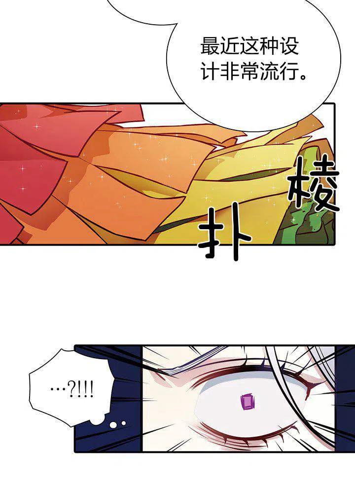 第4话63