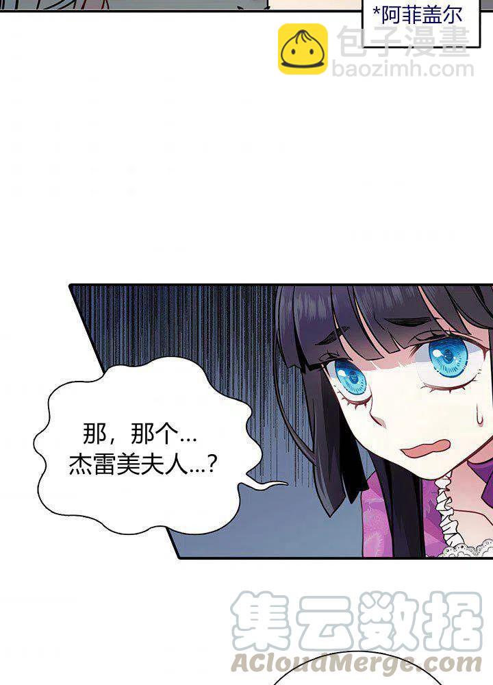 第4话67