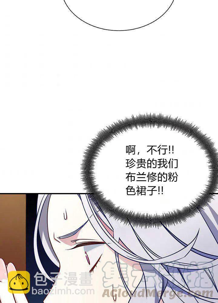 第4话76