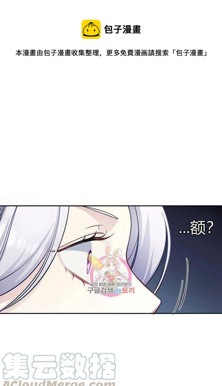 第7话0