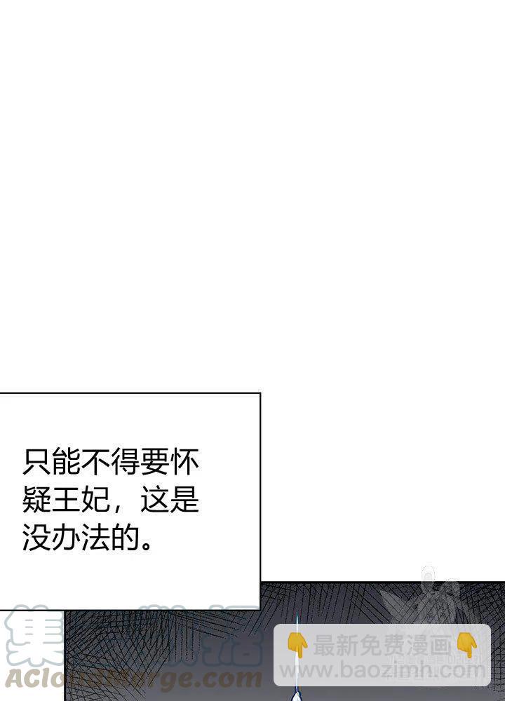 第7话15