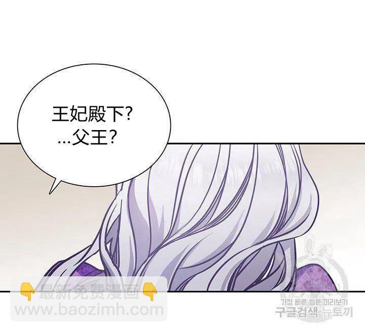 第7话22