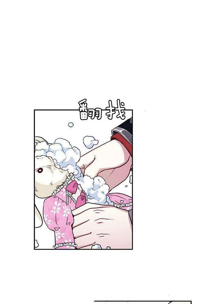第7话4