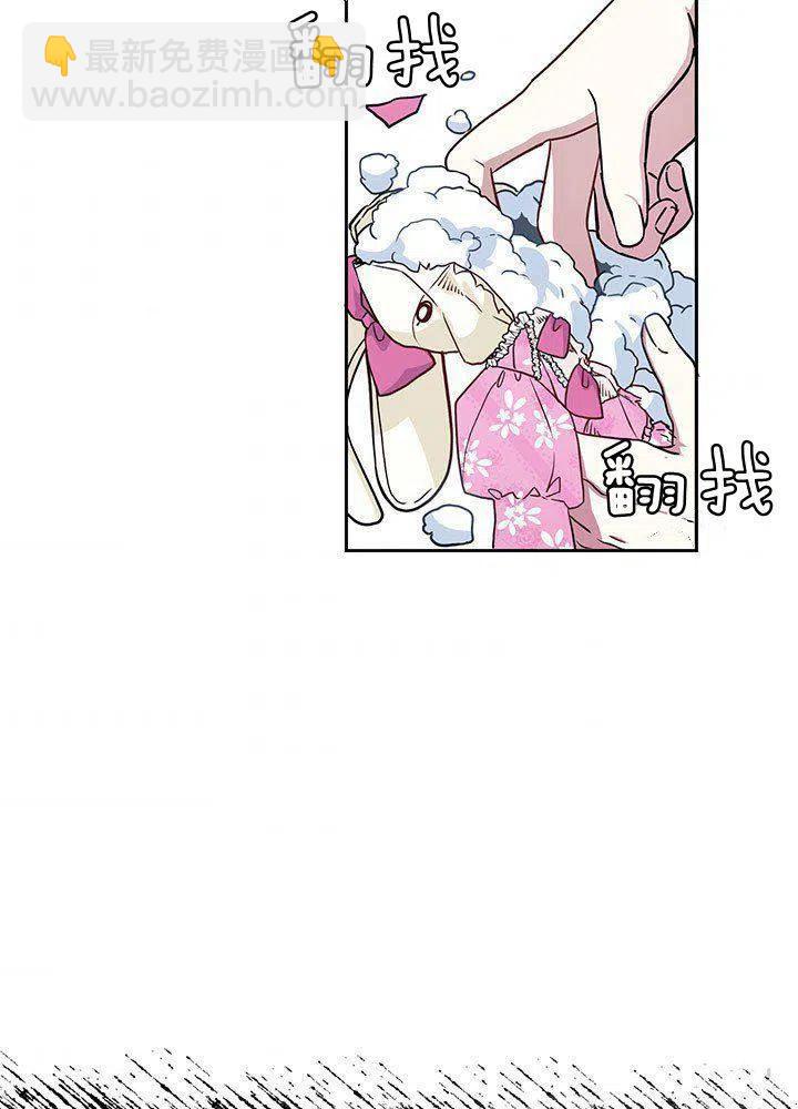 第7话5