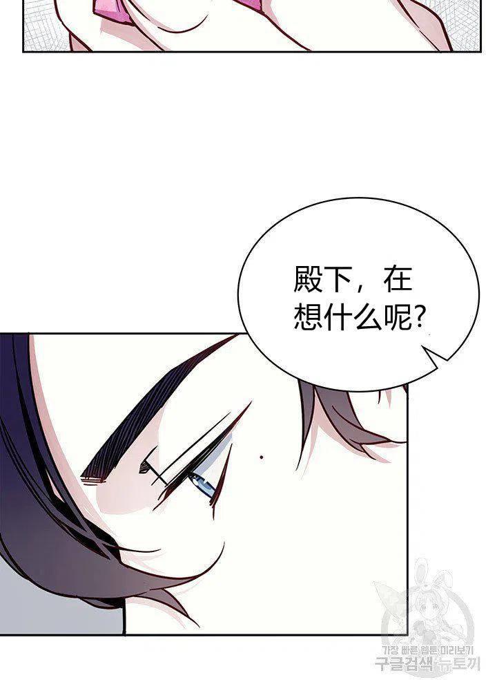第7话62