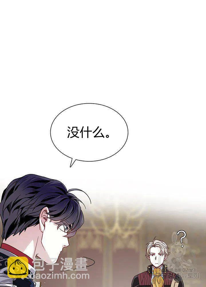 第7话63
