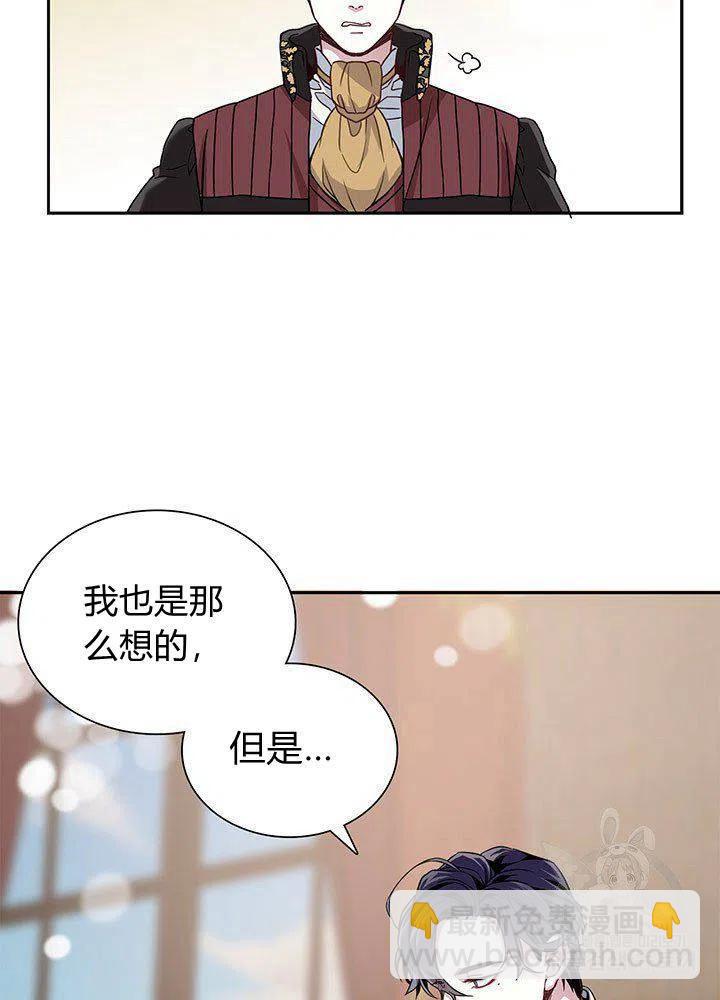 第7话72