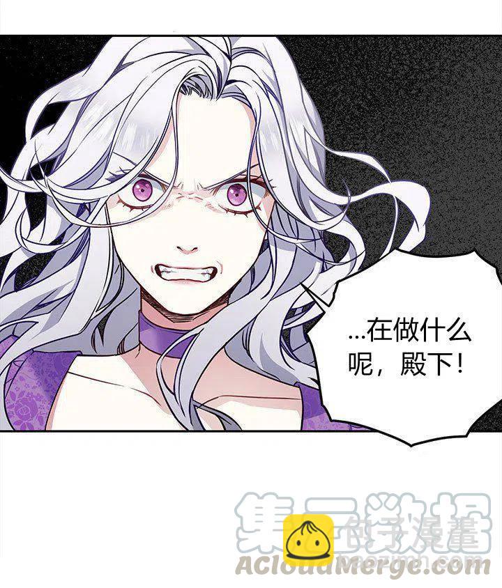 第7话9