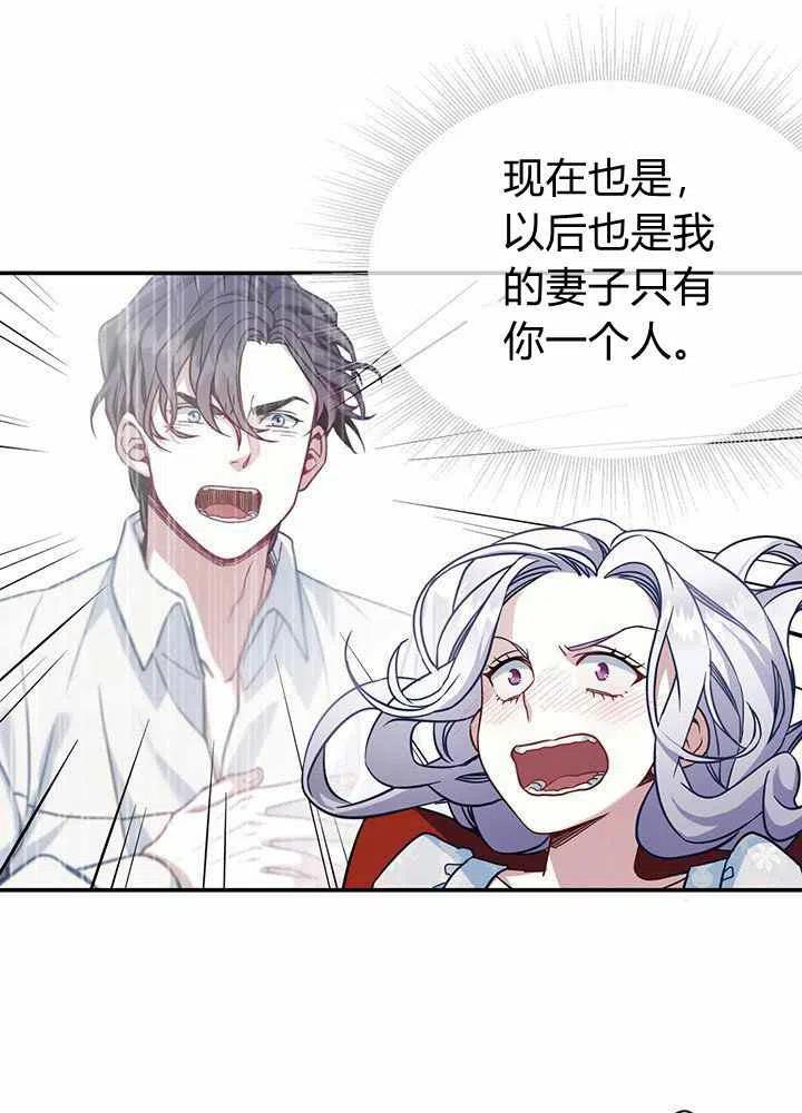 第10话11