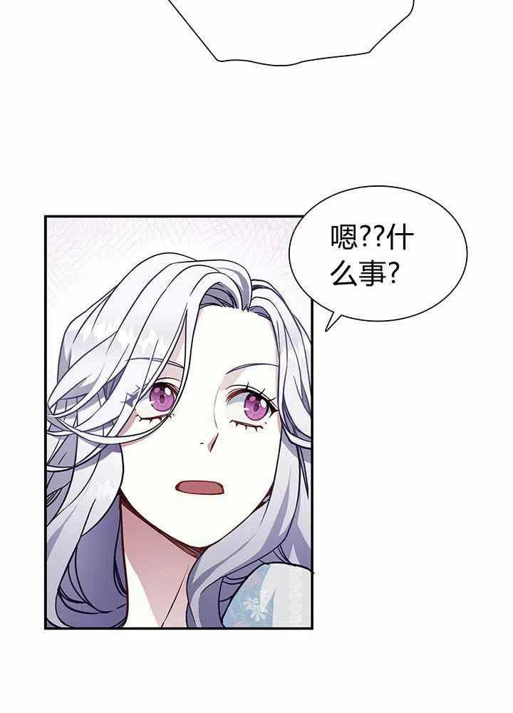 第10话17