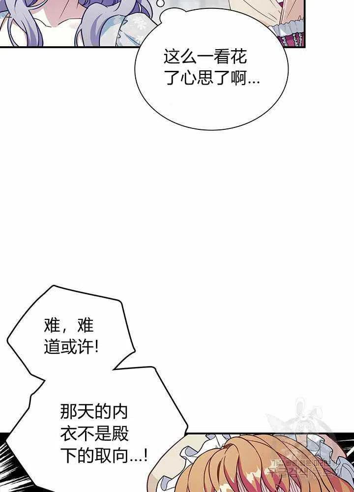 第10话20